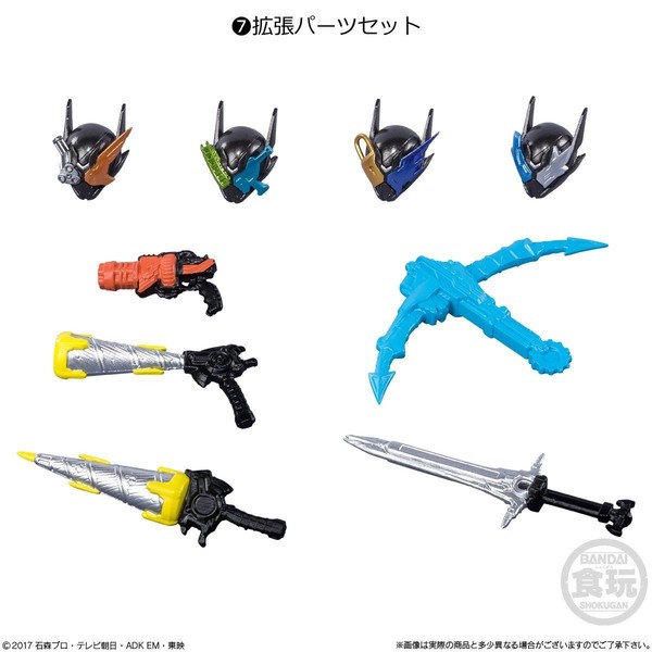 Expansion Parts Set, Kamen Rider Build, Bandai, Accessories, 4549660582175
